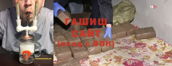 мдпв Белоозёрский