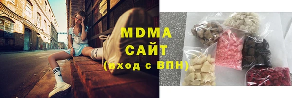 мдпв Белоозёрский