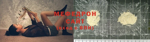 мдпв Белоозёрский