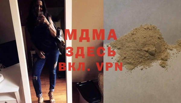крисы Белокуриха
