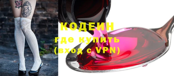 крисы Белокуриха