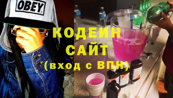 крисы Белокуриха