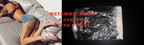 крисы Белокуриха