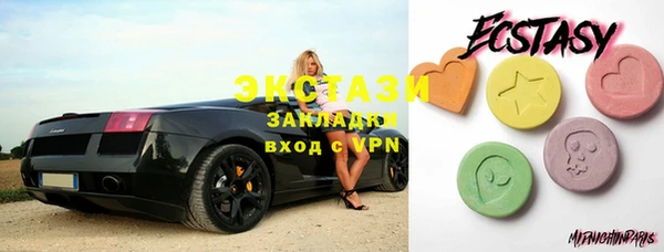 крисы Белокуриха