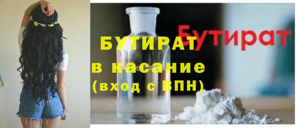 мдпв Белоозёрский
