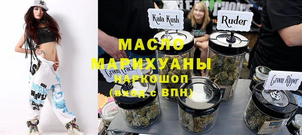 крисы Белокуриха