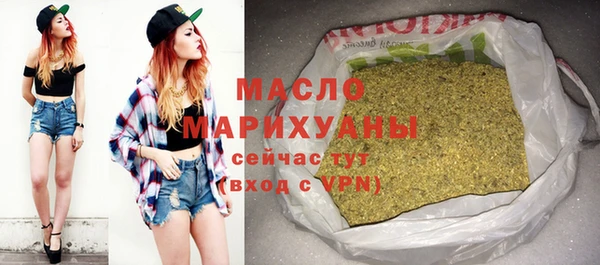 крисы Белокуриха