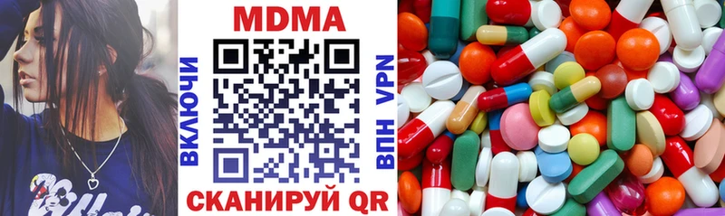 blacksprut как зайти  Жуков  MDMA crystal 